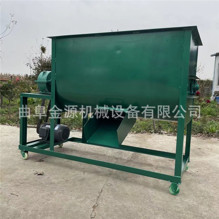 小型草料饲料搅拌机 小型混料搅拌机 参照数图5