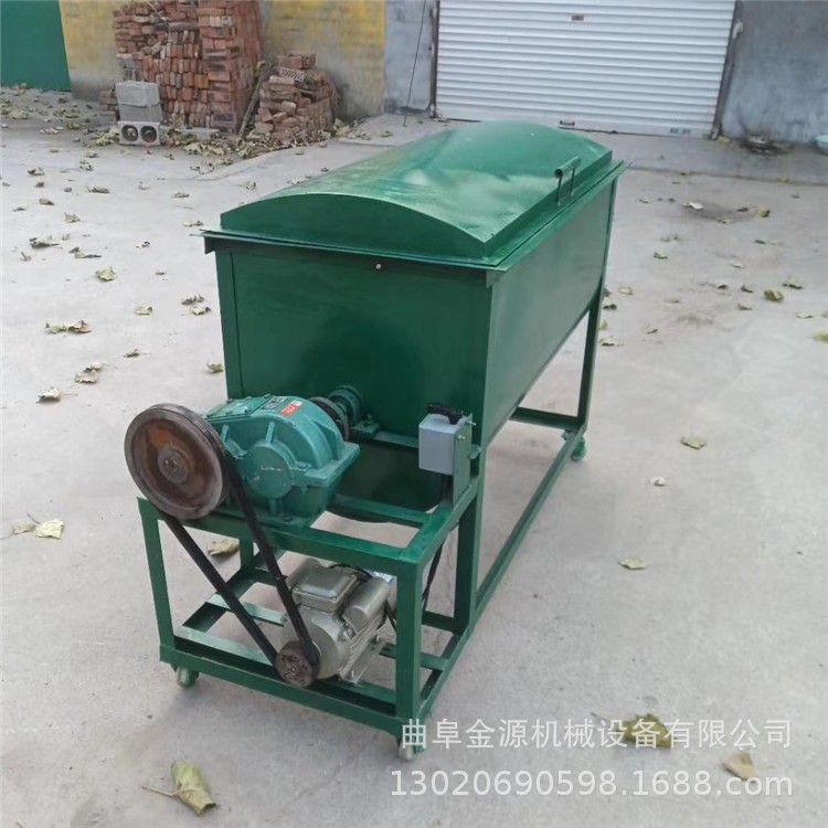 小型草料饲料搅拌机 小型混料搅拌机 参照数图4