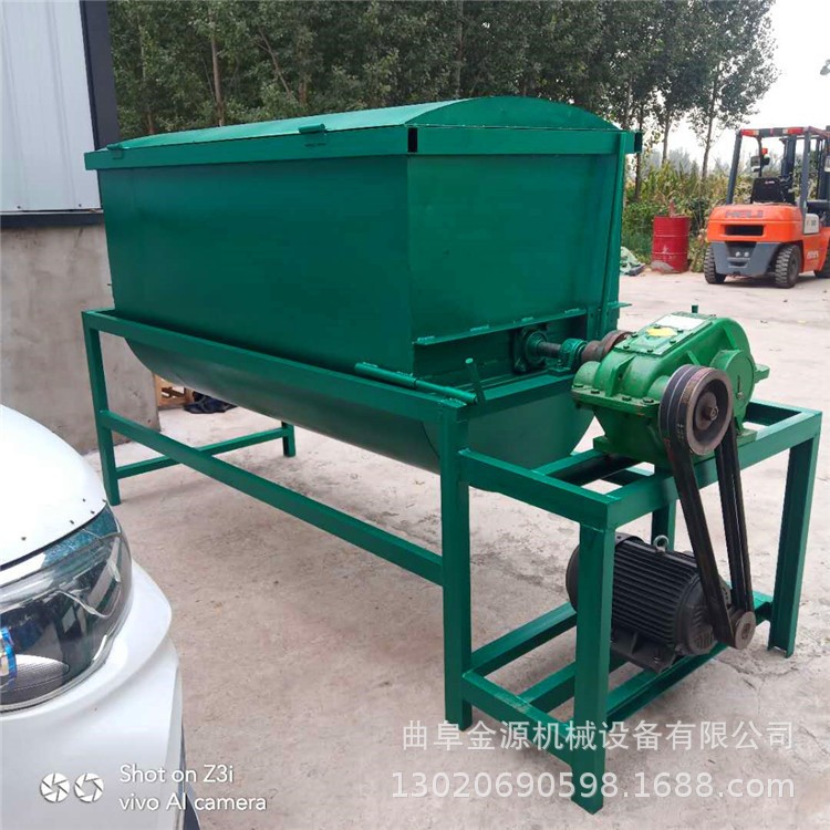 小型草料饲料搅拌机 小型混料搅拌机 参照数图2