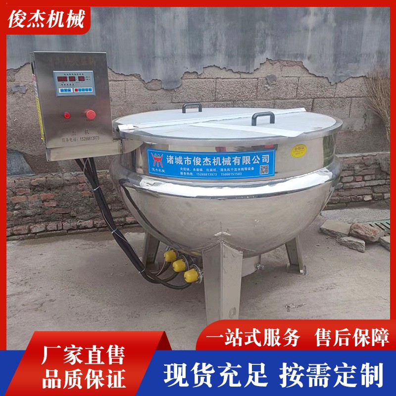 高汤卤煮夹层锅 牛羊肉烧鸡电加热蒸煮锅可倾式搅拌食堂炒菜机图4