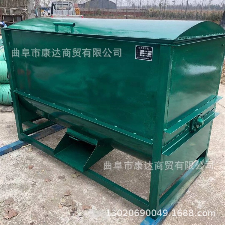卧式饲料混合搅拌机 螺旋搅拌混合机 小型拌料机图5