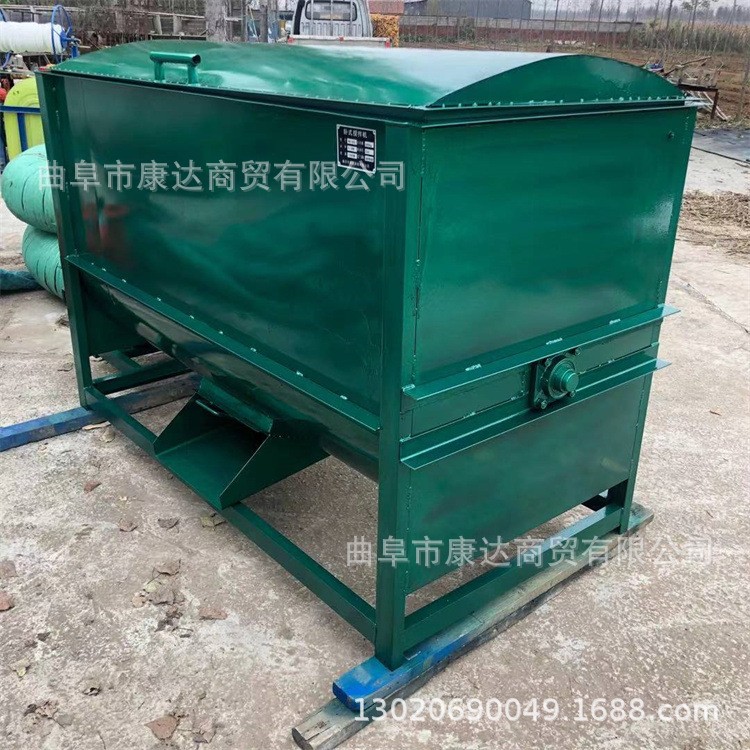 卧式饲料混合搅拌机 螺旋搅拌混合机 小型拌料机图3