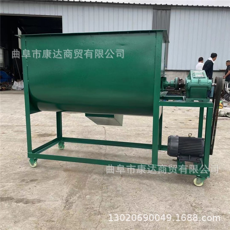 卧式饲料混合搅拌机 螺旋搅拌混合机 小型拌料机图2