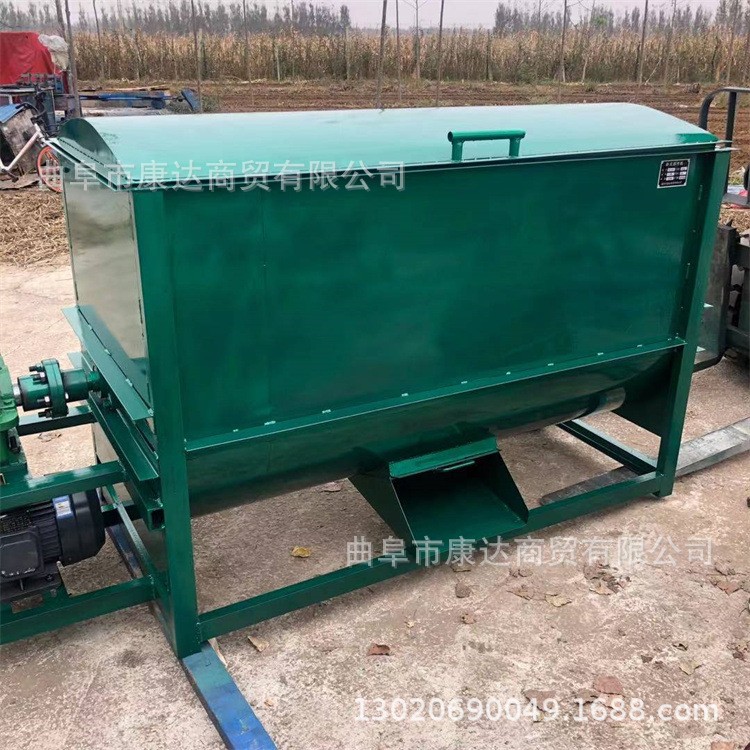 卧式饲料混合搅拌机 螺旋搅拌混合机 小型拌料机图4