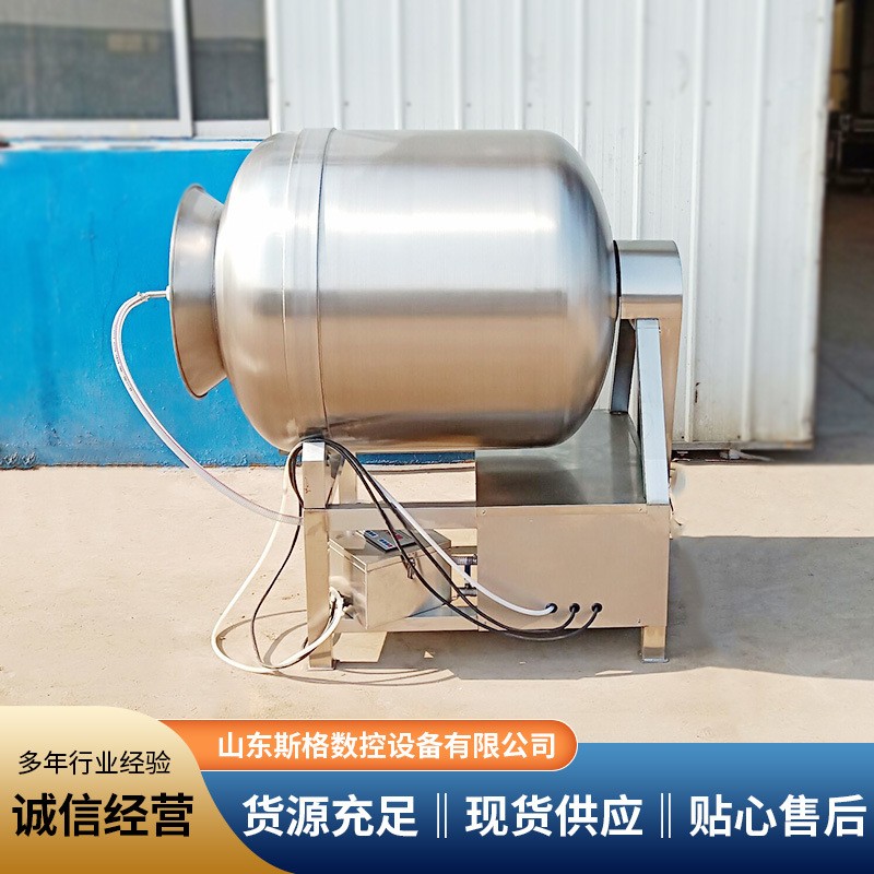 肉类制品牛肉大型真空滚筒腌制机酱菜咸菜腊肉鸡柳猪排真空滚揉机图5