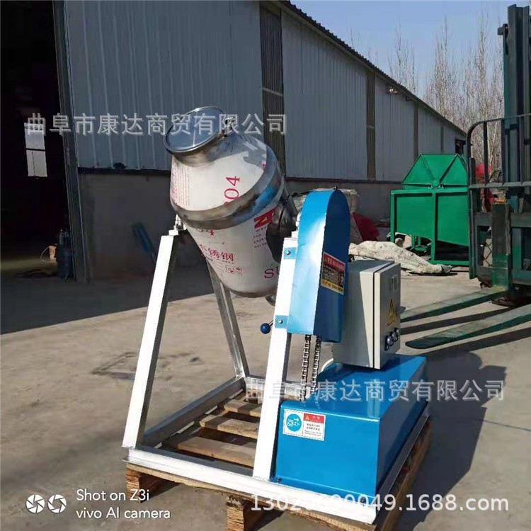 30升滚筒翻炒机 100升腰鼓混合搅拌机 搅拌均匀干粉药粉图4