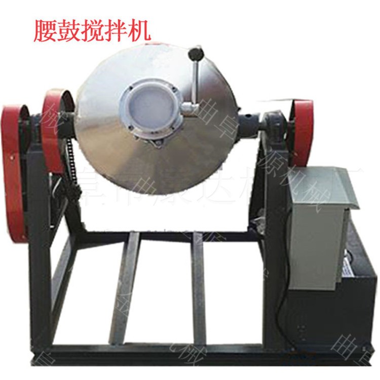 30升滚筒翻炒机 100升腰鼓混合搅拌机 搅拌均匀干粉药粉图5