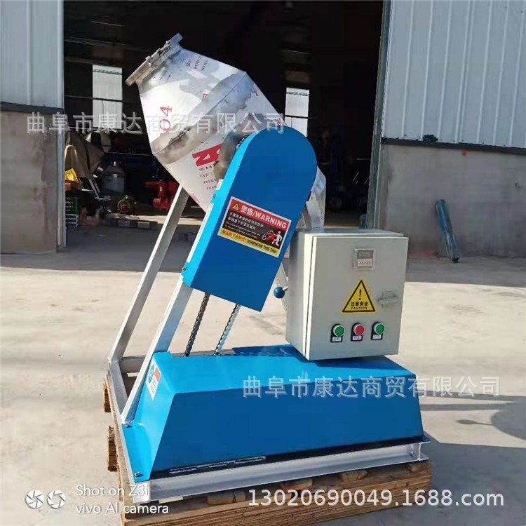 30升滚筒翻炒机 100升腰鼓混合搅拌机 搅拌均匀干粉药粉图3