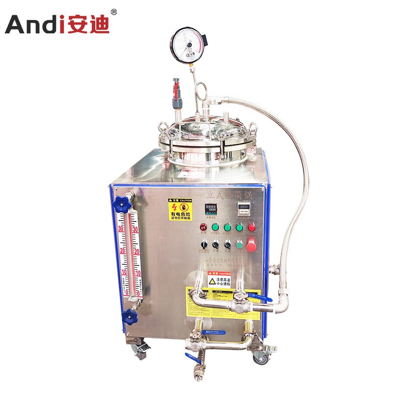 商用高温真空消毒机软包装罐头马口铁食品杀菌锅医疗器械杀菌设备图5