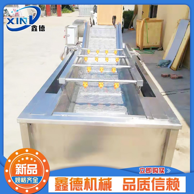 萝卜干气泡清洗机 韭菜油麦菜清洗机 翻浪式网带清洗设备 不锈钢图2