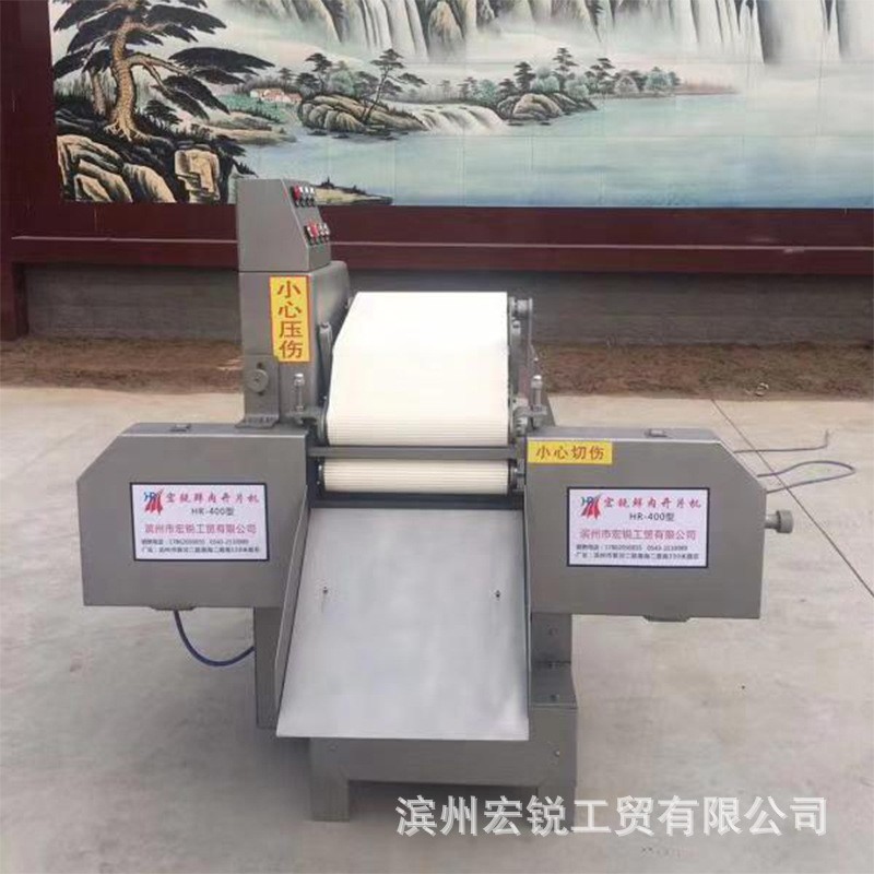 鸡柳鸡胸肉开片机 水煮肉片开片设备 商用输送带式鲜肉里脊开片机图4