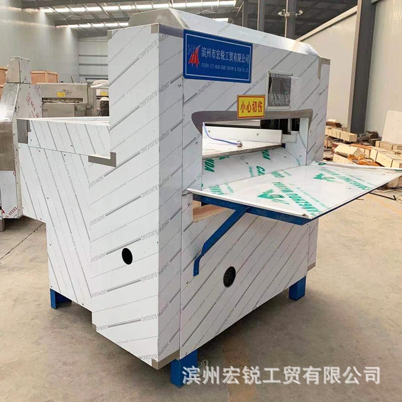 全自动冻肉切片机 数控羊肉切卷机 单卷两卷切片机 冻肉切片设备图3