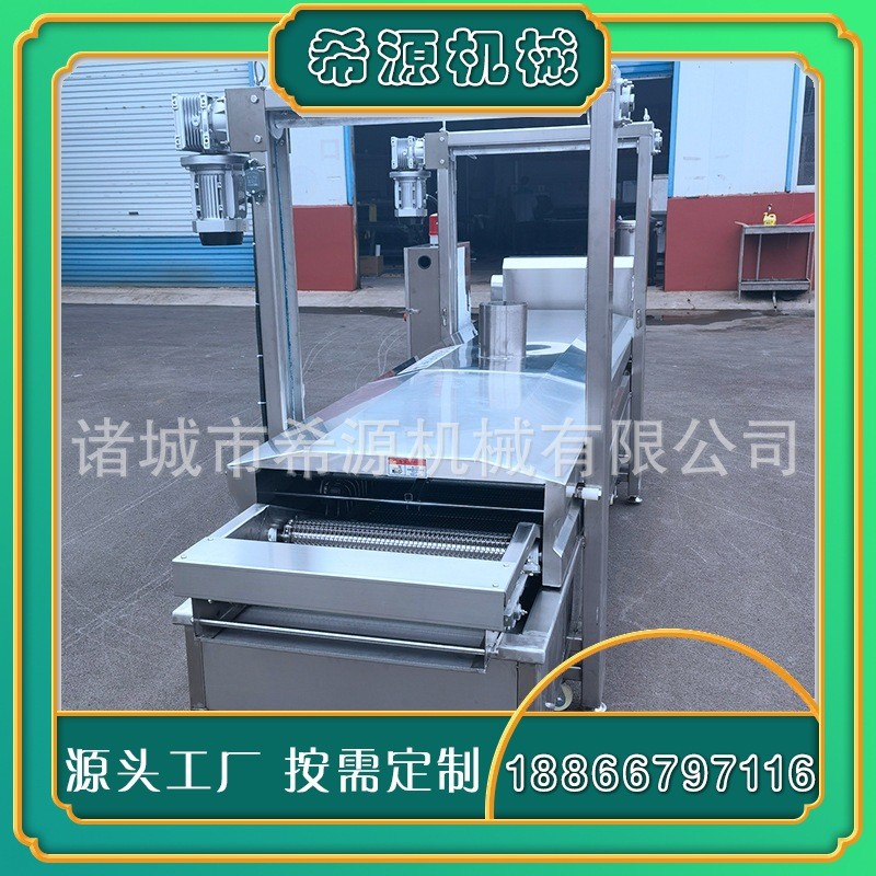 小龙虾全自动油炸机小酥肉薄脆油炸机设备 鸡排挂浆裹糠油炸设备图6