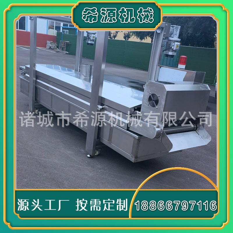 小龙虾全自动油炸机小酥肉薄脆油炸机设备 鸡排挂浆裹糠油炸设备图2