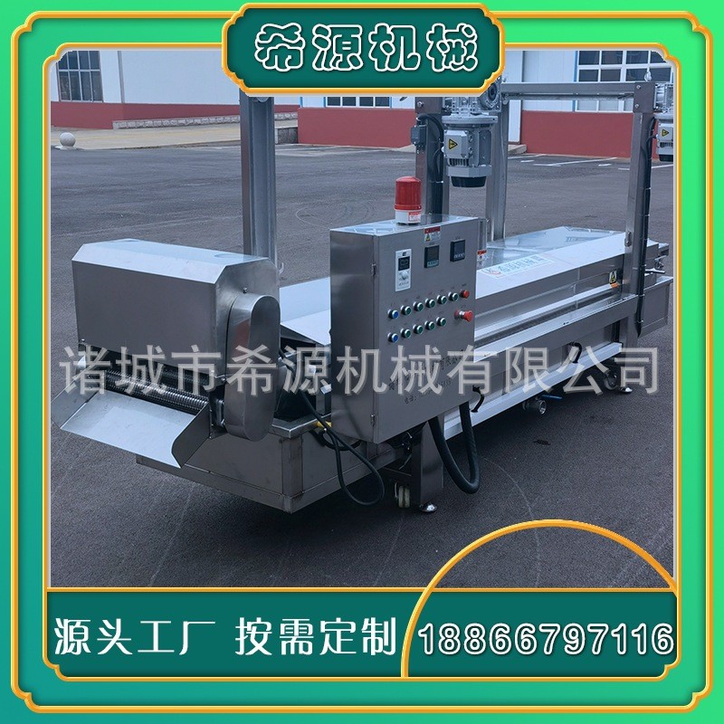 小龙虾全自动油炸机小酥肉薄脆油炸机设备 鸡排挂浆裹糠油炸设备图4