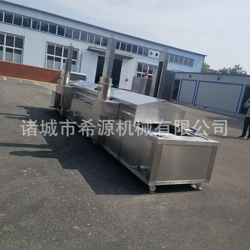 全自动薯片油炸流水线 连续式土豆块油炸设备 商用麻花春卷油炸线图5