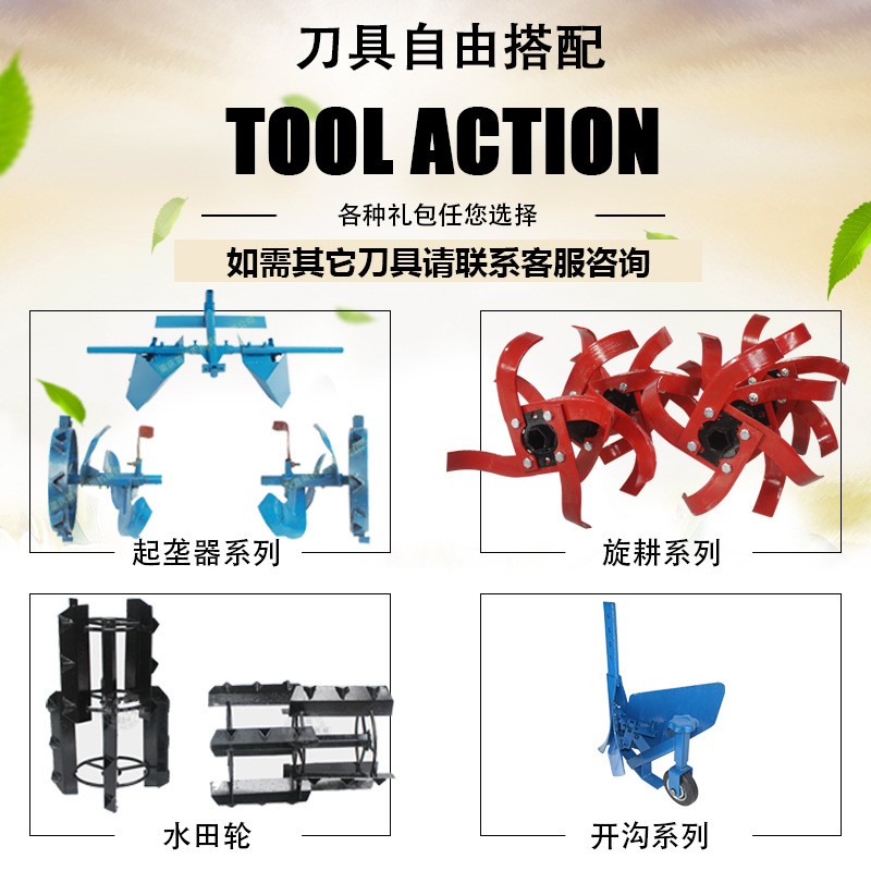 多功能微耕机新式重庆农用手扶拖拉机旋耕开沟松土犁地小型耕地机图4