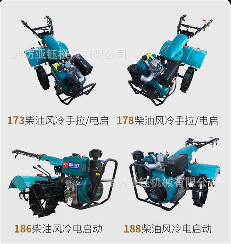 销售直联微耕机玉柴动力新型多功能微耕机加宽深耕旋耕机图5