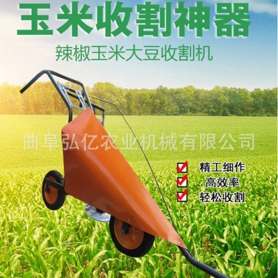 新款牧草秸秆收割机 单行手推式甘蔗玉米割晒机 田园高效割稻机