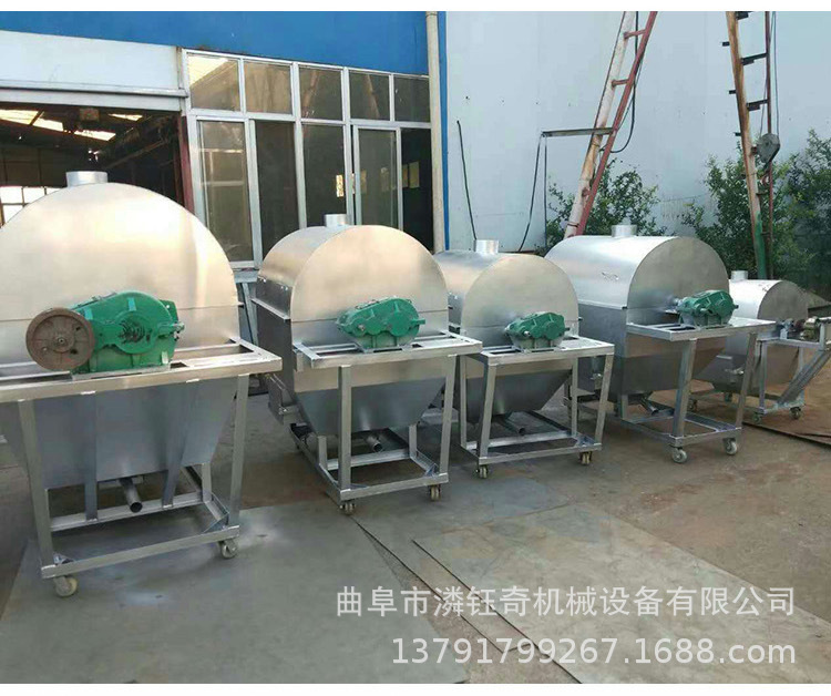 产地货源电加热炒货机