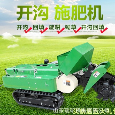 履带式旋耕机小型田园管理机耕地开沟施肥微耕机锄草