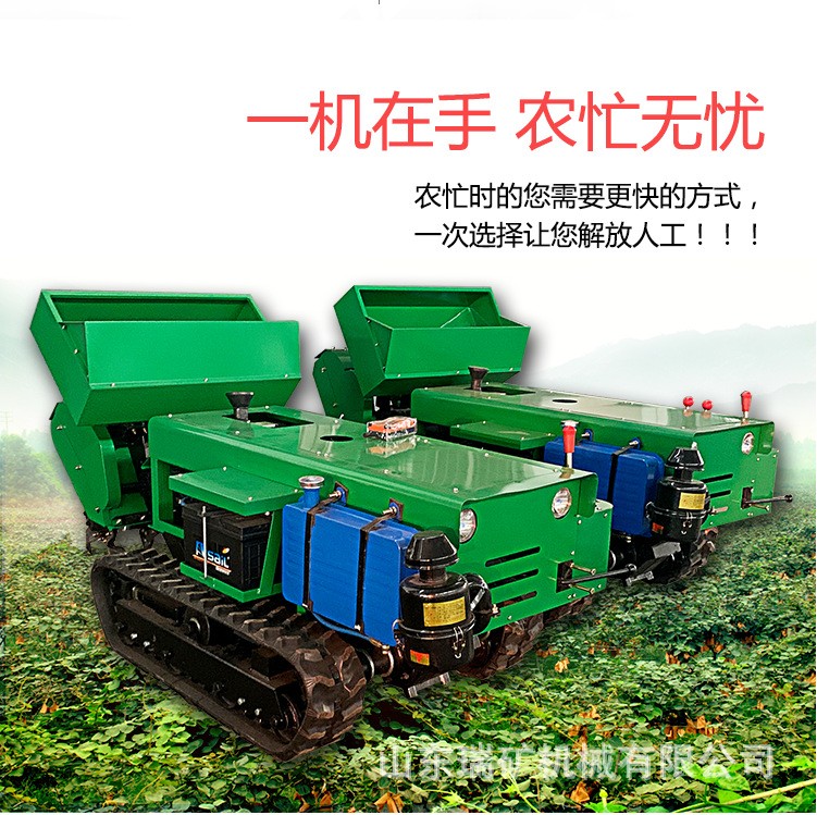 履带式旋耕机小型田园管理机耕地开沟施肥微耕机锄草图5