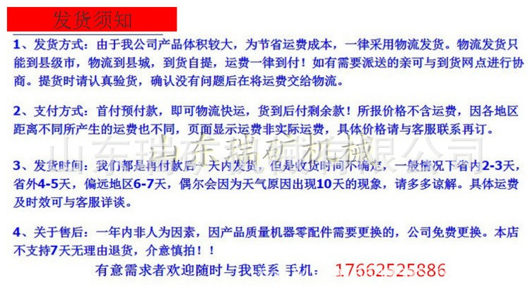 微信图片_20190720082955