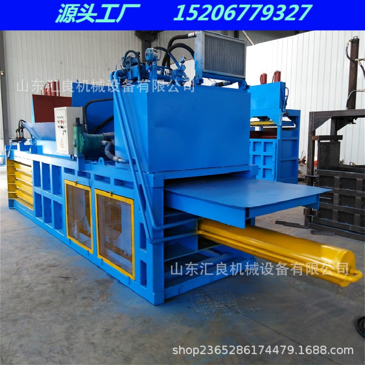 卧式液压打包机半自动废纸塑料薄膜编织袋废品废料废金属打包机图4
