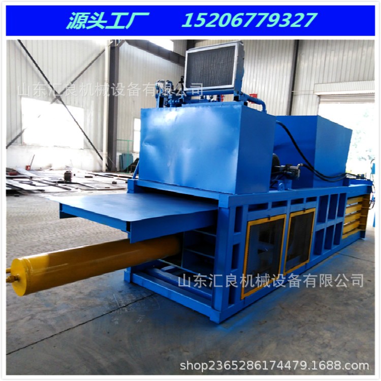 卧式液压打包机半自动废纸塑料薄膜编织袋废品废料废金属打包机图2