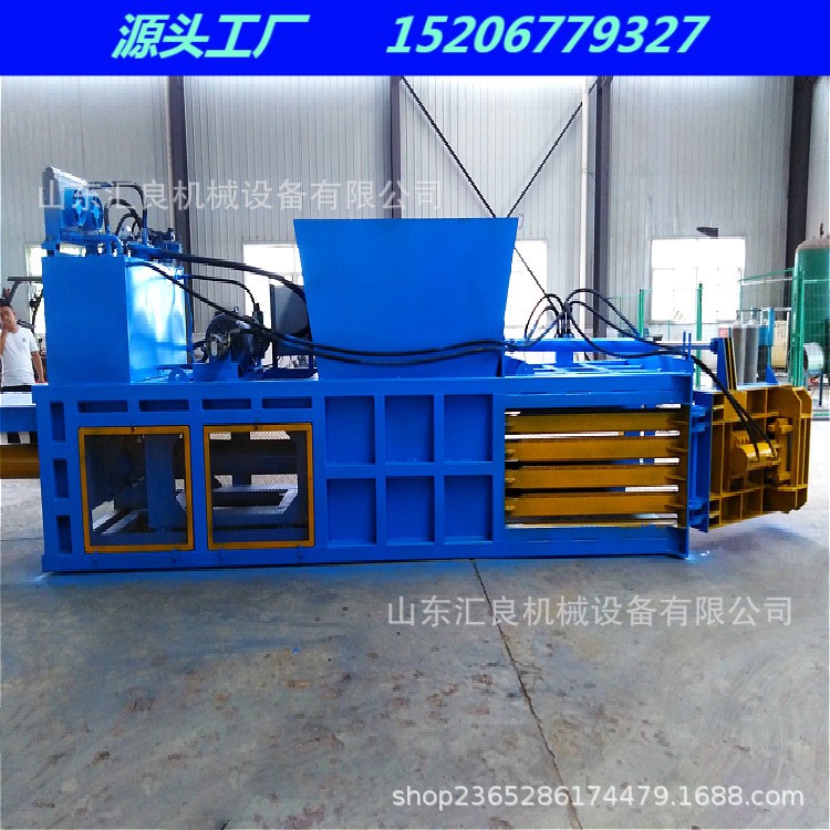 卧式液压打包机半自动废纸塑料薄膜编织袋废品废料废金属打包机图3