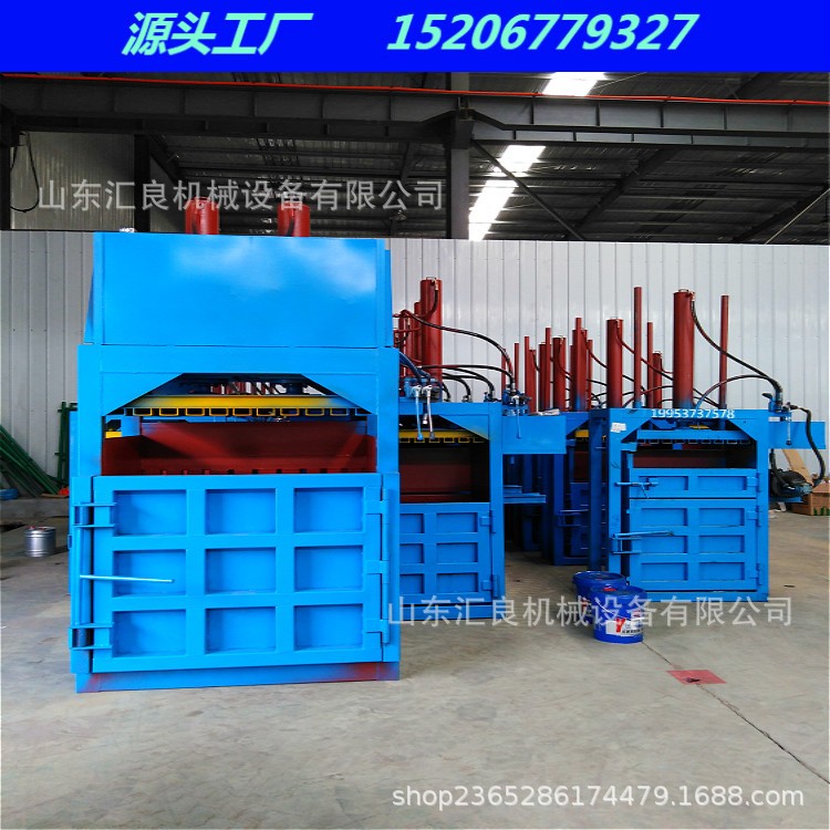 塑料瓶易拉罐液压打包机 10-30吨小型立式液压打包机 单杠打包机图3