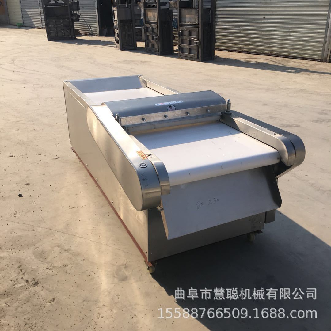 70公分宽切菜机