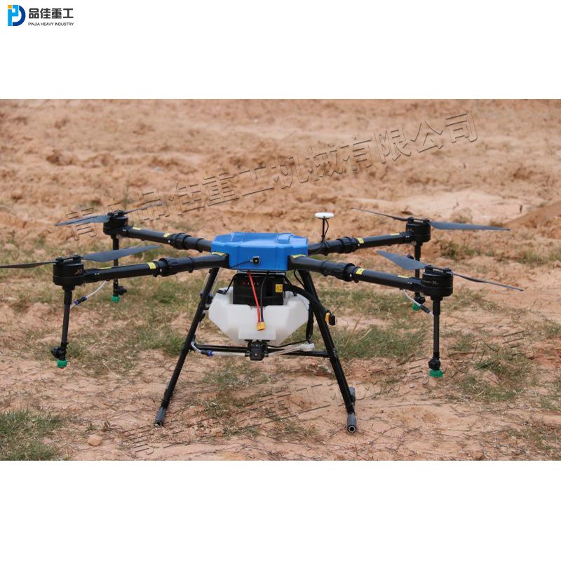 全自动植保无人机 4-8米喷洒幅度 农用植物林业无人机喷洒农药机图3