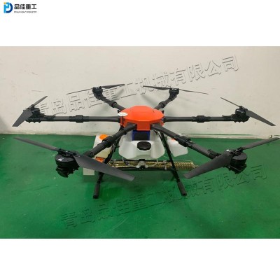 全自动植保无人机 4-8米喷洒幅度 农用植物林业无人机喷洒农药机