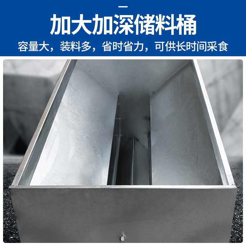 猪食槽育肥大猪自动下料器镀锌单双面自由采食槽保育喂小猪用食槽图3