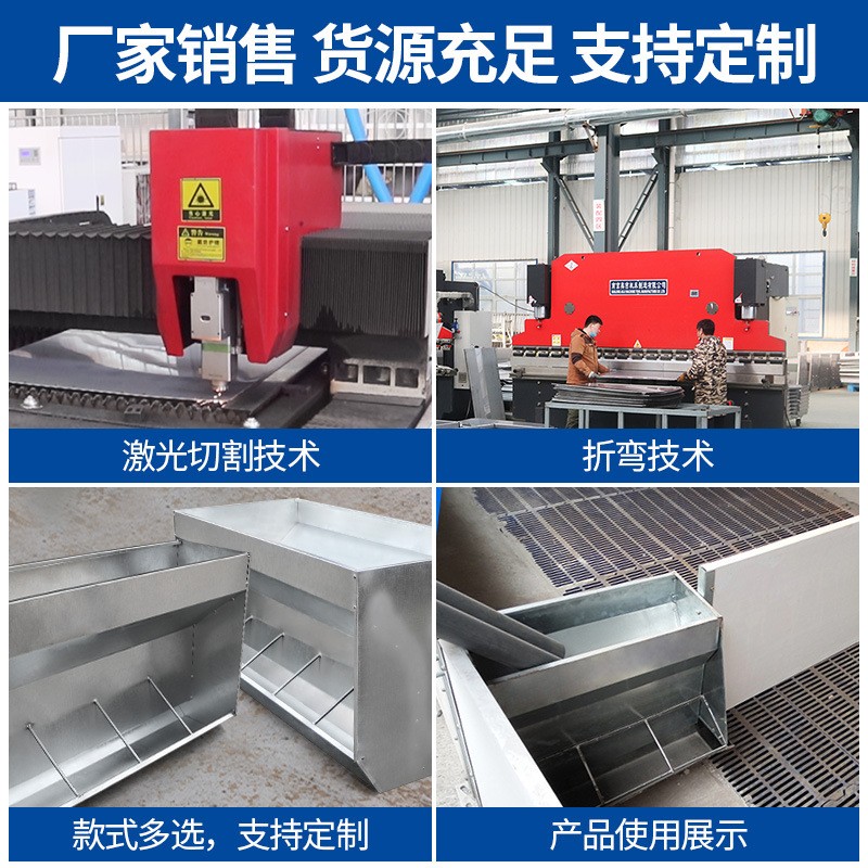 猪食槽育肥大猪自动下料器镀锌单双面自由采食槽保育喂小猪用食槽图2