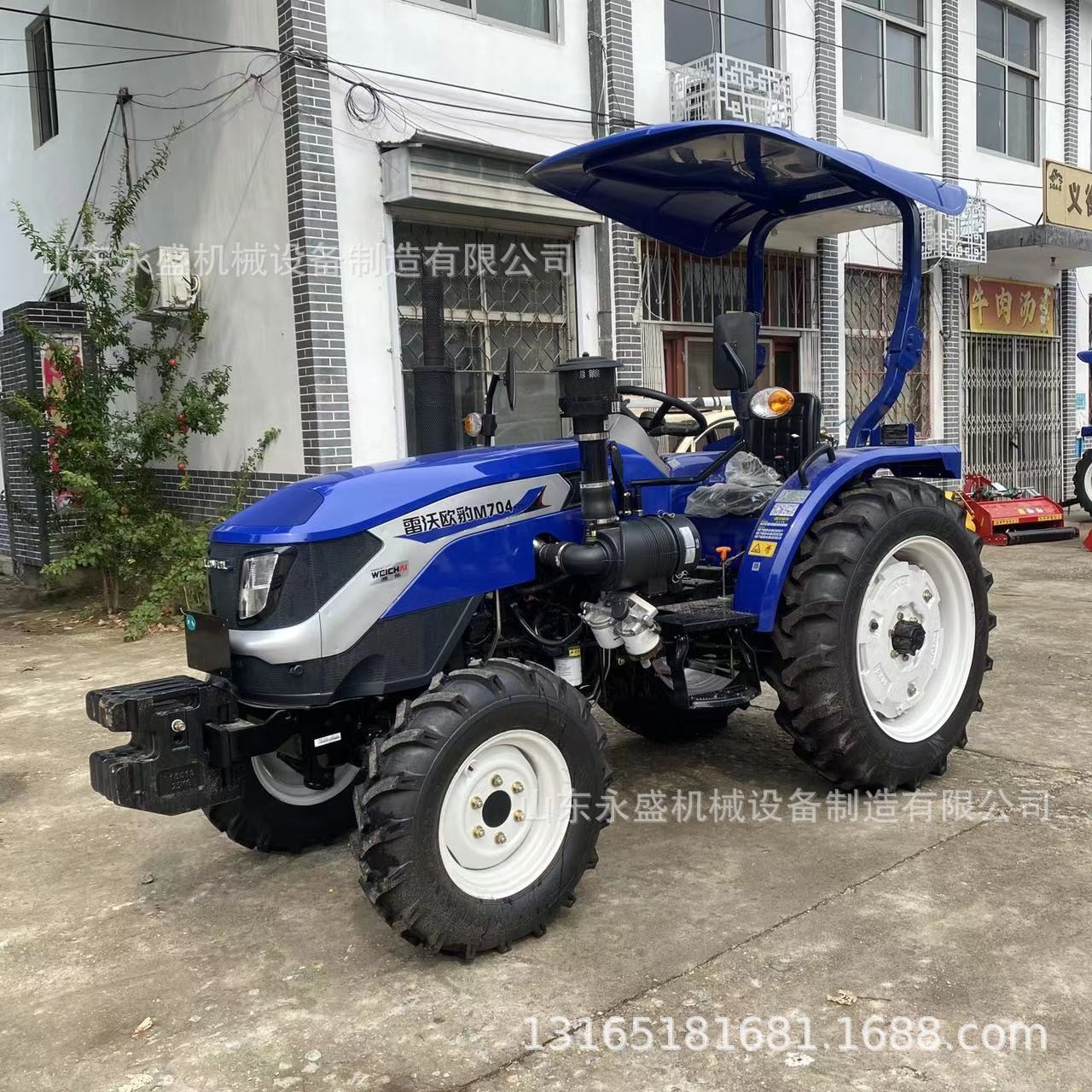 新款补后正品雷沃704拖拉机 潍柴发动机水旱田耕田农用四驱拖拉机图3