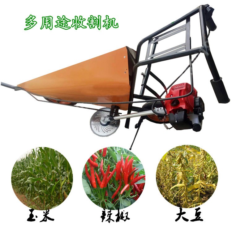 小块地用秸秆收割机 玉米高粱秸秆收割机 单行手扶式收割机志成图5