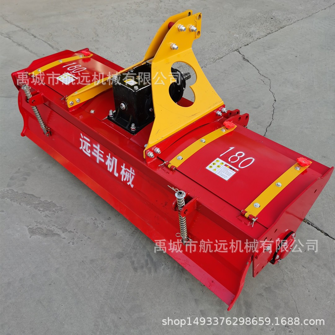 新款加重型板式悬挂的旋耕机 180型旋耕耙 适合50-60马力拖拉机图2