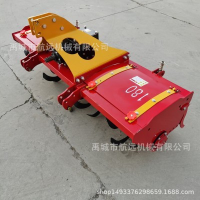 新款加重型板式悬挂的旋耕机 180型旋耕耙 适合50-60马力拖拉机