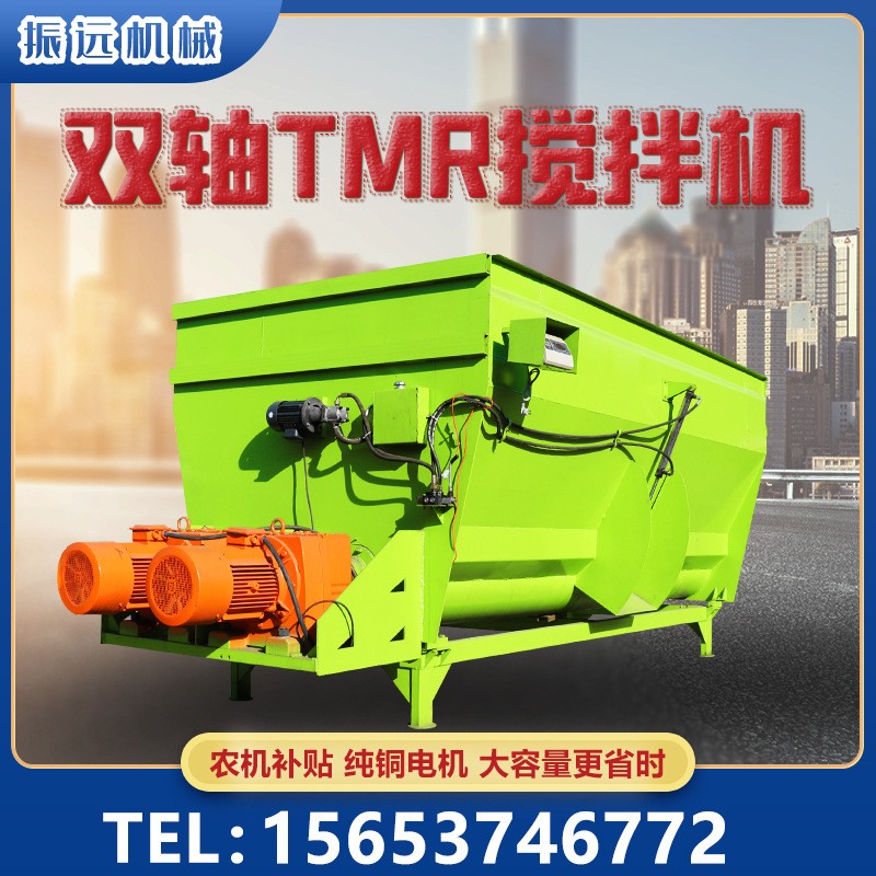 牛场成捆饲草搅拌机双轴直连秸秆饲料混合机TMR全日粮稻草拌料机