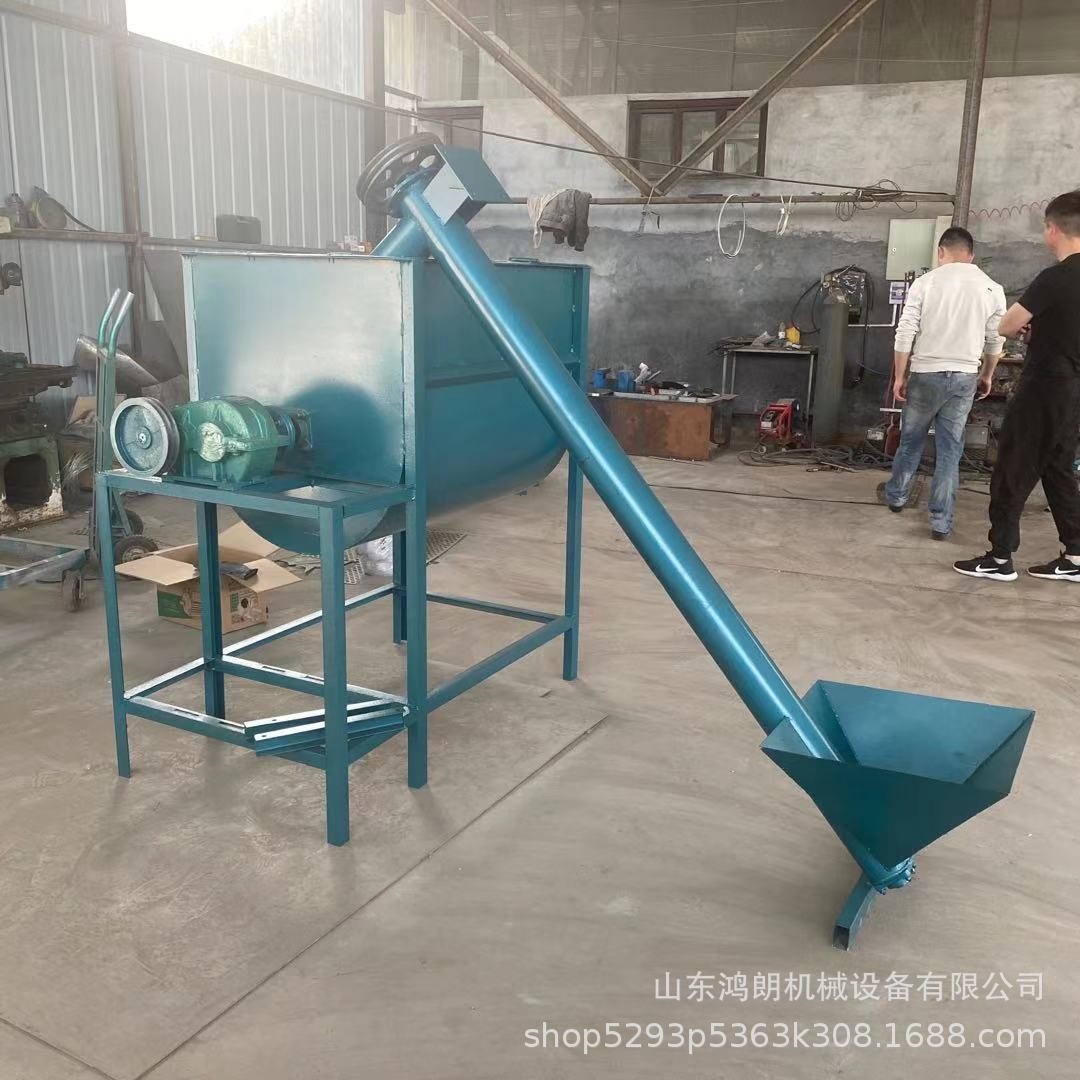 拌料混合机 大型养殖场猪饲料拌料混合机 500型商用饲料搅拌机图5