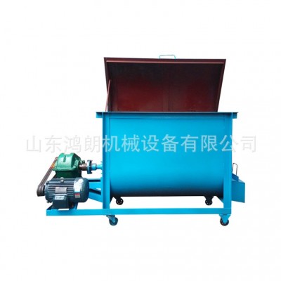 拌料混合机 大型养殖场猪饲料拌料混合机 500型商用饲料搅拌机