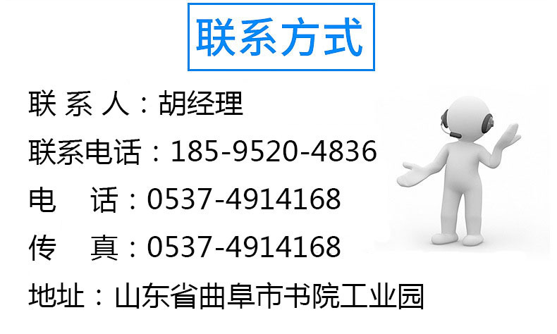 10660613673_115432314