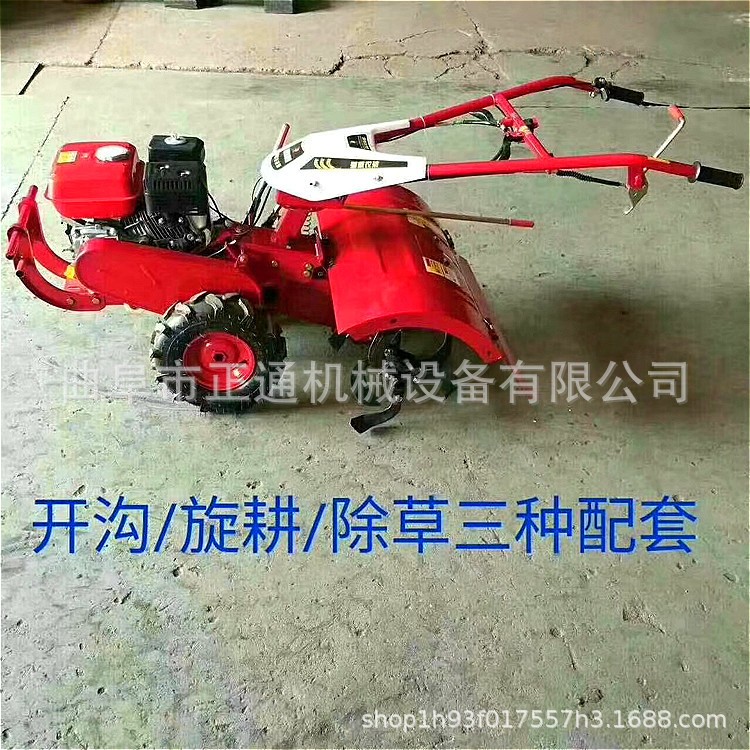 热销新型旱田旋耕机 生产批发小型中耕机 果园农业旋耕机图片图3