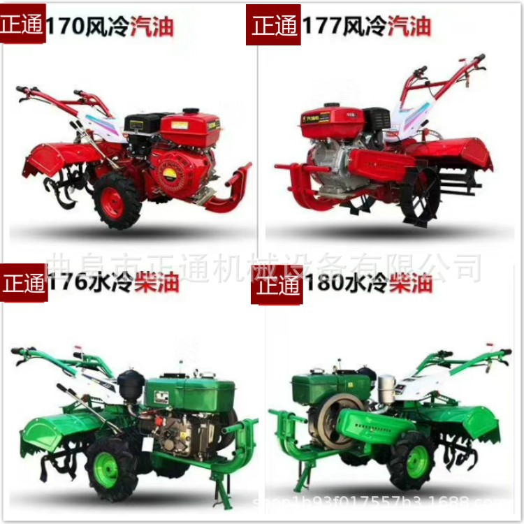 热销新型旱田旋耕机 生产批发小型中耕机 果园农业旋耕机图片图2