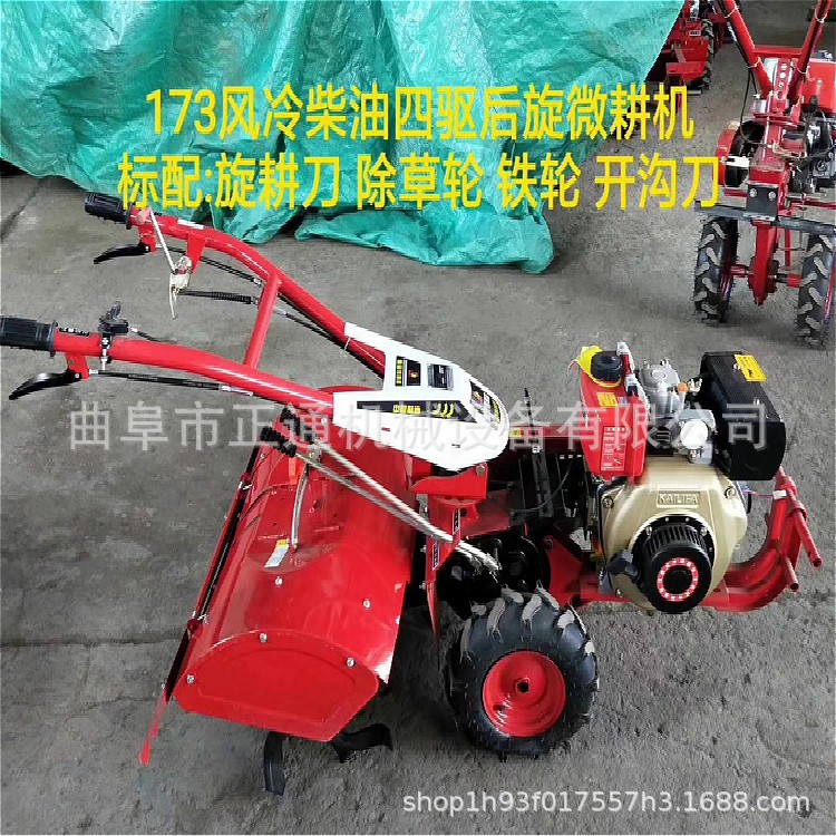 连云港小型培土扶垄微耕机 电启动新型田园管理机生产厂家图2