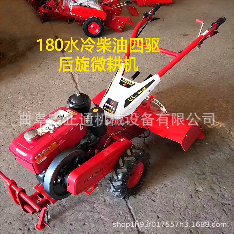 小型开沟施肥机 自走式果树施肥机 多档位10马力管理旋耕机图2