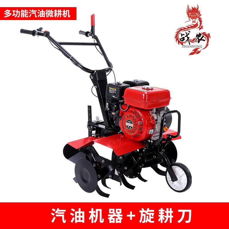 家用田园农用多功能汽油松土翻土机多功能土壤旋耕机微耕机定制