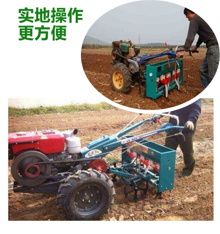 手扶拖拉机带小麦播种机豌豆蚕豆种植机高粱旱稻黄豆玉米精播机图3